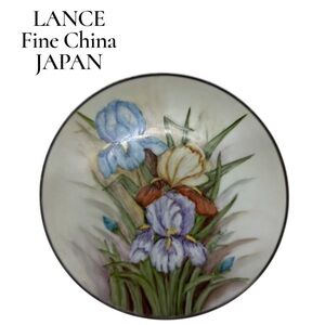 Lance Fine China Japan Hand Painted Iris Floral Serving Plate 10.5” Vintage